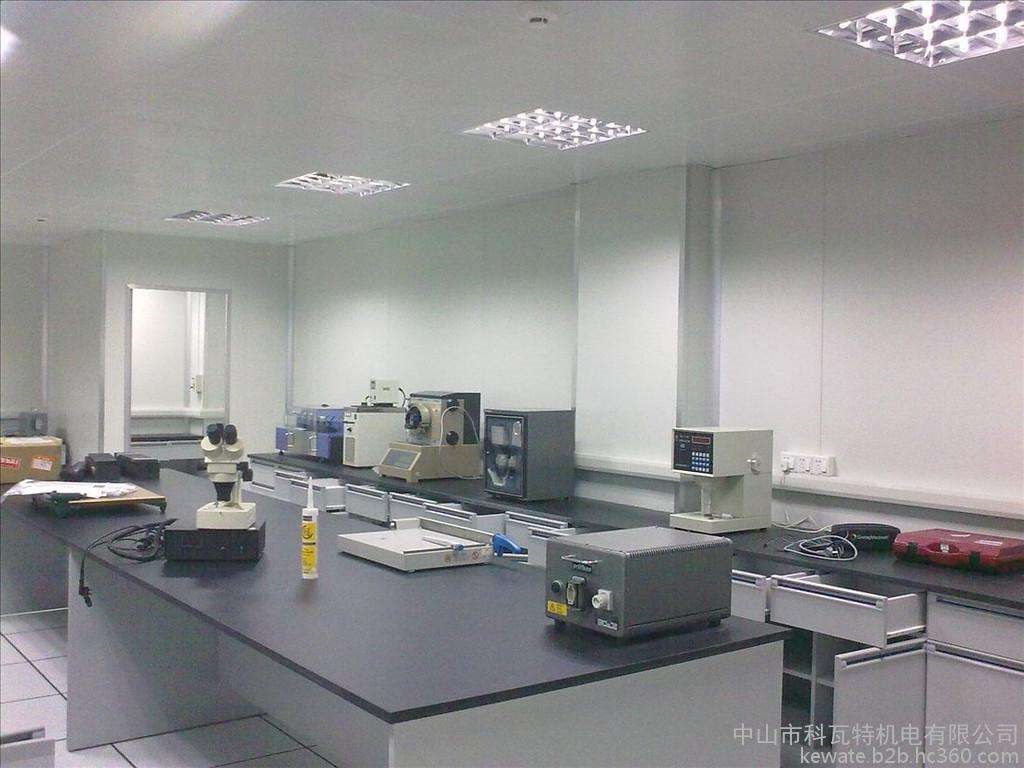 实验室照片5.jpg